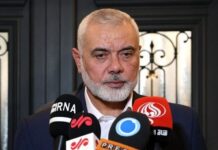 Ismail Haniyeh